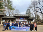 Davipharm’s Incentive Trip To Korea